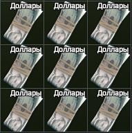 Escape from Tarkov доллары