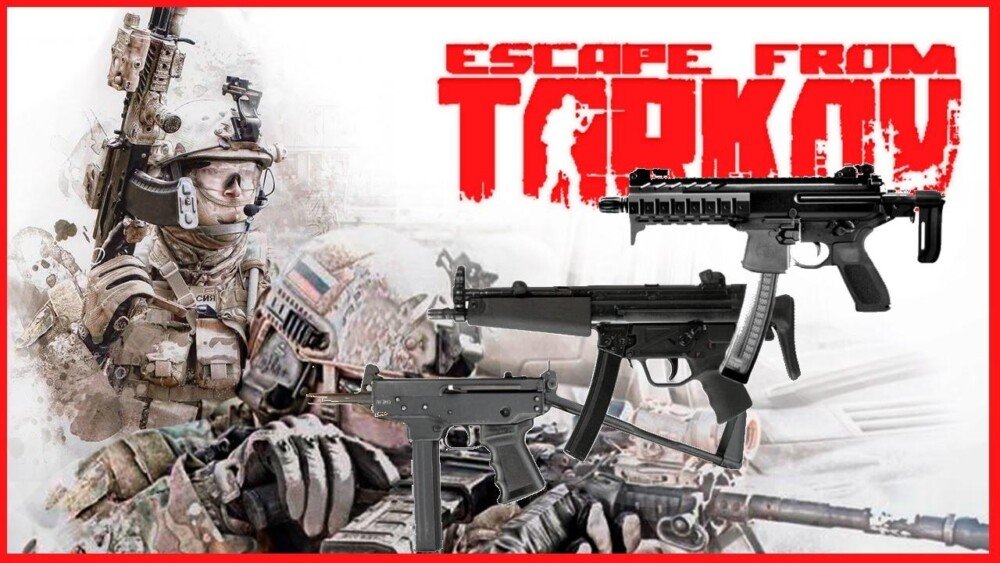 Escape from Tarkov пистолеты-пулемёты